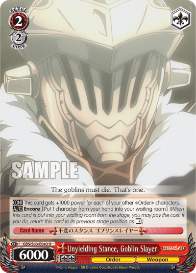Unyielding Stance, Goblin Slayer (GBS/S63-E043) — Goblin Slayer