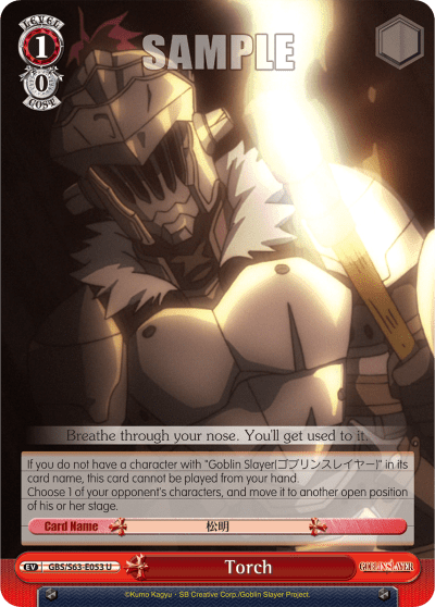 Torch (GBS/S63-E053) — Goblin Slayer