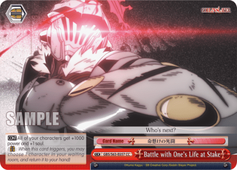 Battle with One's Life at Stake (GBS/S63-E057) — Goblin Slayer