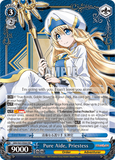 Pure Aide, Priestess (GBS/S63-E064) — Goblin Slayer