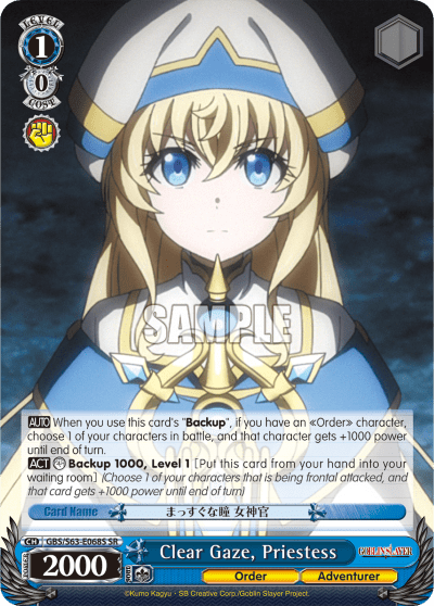 Clear Gaze, Priestess (Holo) (GBS/S63-E068S) — Goblin Slayer