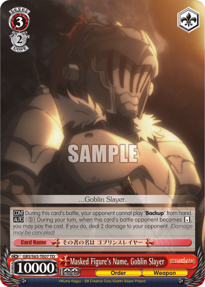 Masked Figure's Name, Goblin Slayer (GBS/S63-TE07) — [TD] Goblin Slayer