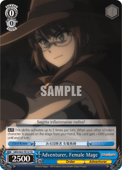 Adventurer, Female Mage (GBS/S63-TE14) — [TD] Goblin Slayer