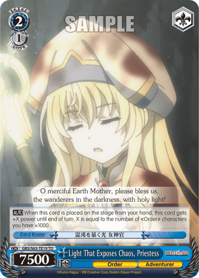 Light That Exposes Chaos, Priestess (GBS/S63-TE19) — [TD] Goblin Slayer