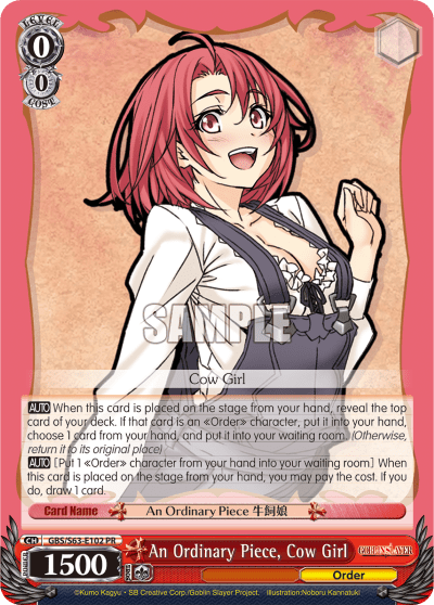 An Ordinary Piece, Cow Girl (GBS/S63-E102) — PR Card 【Schwarz Side】