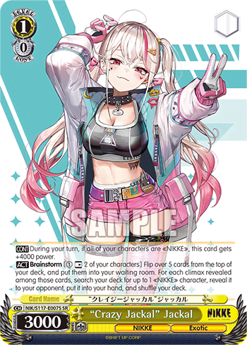 “Crazy Jackal” Jackal (Holo) (NIK/S117-E007S) — Booster Pack GODDESS OF VICTORY: NIKKE