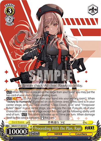Proceeding With the Plan, Rapi (NIK/S117-E010) — Booster Pack GODDESS OF VICTORY: NIKKE