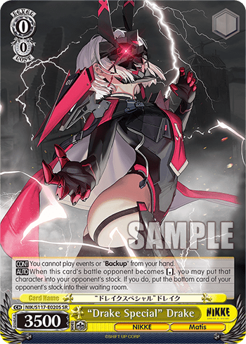 “Drake Special” Drake (Holo) (NIK/S117-E020S) — Booster Pack GODDESS OF VICTORY: NIKKE