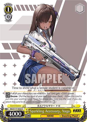 Sparkling Accessory, Naga (NIK/S117-E022) — Booster Pack GODDESS OF VICTORY: NIKKE