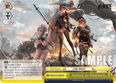 Victory to Humanity (NIK/S117-E029) — Booster Pack GODDESS OF VICTORY: NIKKE