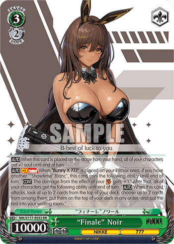 “Finale” Noir (NIK/S117-E032) — Booster Pack GODDESS OF VICTORY: NIKKE