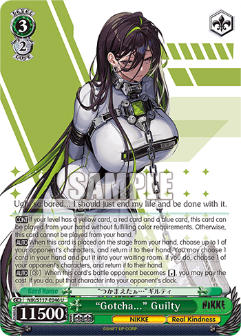 “Gotcha...” Guilty (NIK/S117-E046) — Booster Pack GODDESS OF VICTORY: NIKKE