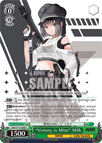 “Victory is Mine” Milk (NIK/S117-E048) — Booster Pack GODDESS OF VICTORY: NIKKE
