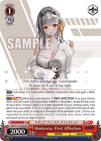 Modernia: First Affection (NIK/S117-E059) — Booster Pack GODDESS OF VICTORY: NIKKE
