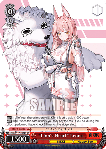 “Lion's Heart” Leona (Holo) (NIK/S117-E062S) — Booster Pack GODDESS OF VICTORY: NIKKE