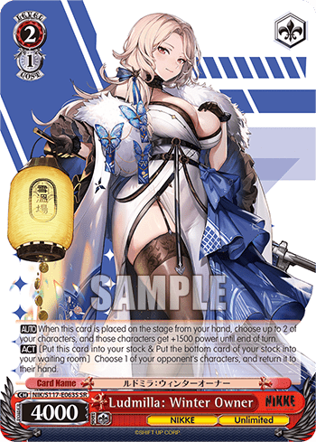 Ludmilla: Winter Owner (Holo) (NIK/S117-E063S) — Booster Pack GODDESS OF VICTORY: NIKKE