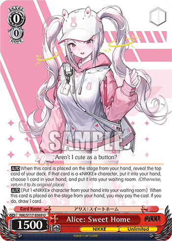 Alice: Sweet Home (NIK/S117-E069) — Booster Pack GODDESS OF VICTORY: NIKKE