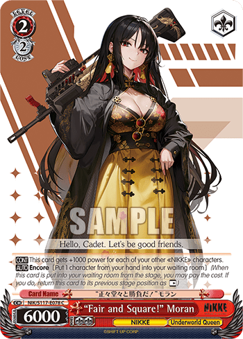 “Fair and Square!” Moran (NIK/S117-E078) — Booster Pack GODDESS OF VICTORY: NIKKE