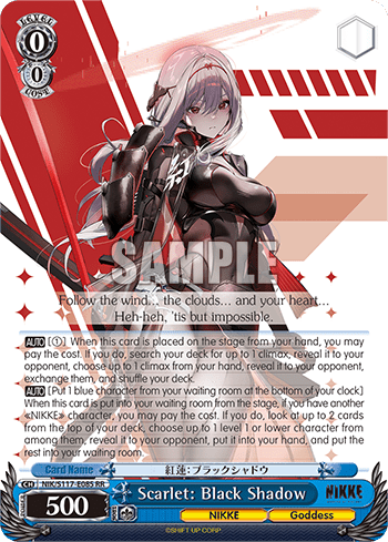 Scarlet: Black Shadow (NIK/S117-E085) — Booster Pack GODDESS OF VICTORY: NIKKE
