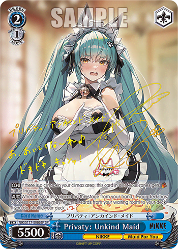 Privaty: Unkind Maid (NIK/S117-E086SP) — Booster Pack GODDESS OF VICTORY: NIKKE