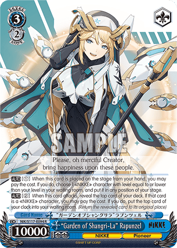 “Garden of Shangri-La” Rapunzel (NIK/S117-E094) — Booster Pack GODDESS OF VICTORY: NIKKE