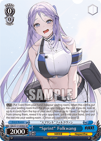 “Sprint” Folkwang (Holo) (NIK/S117-E096S) — Booster Pack GODDESS OF VICTORY: NIKKE