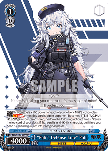 “Poli's Defense Line” Poli (NIK/S117-E099) — Booster Pack GODDESS OF VICTORY: NIKKE