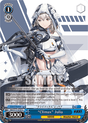“Climax” Julia (NIK/S117-E107) — Booster Pack GODDESS OF VICTORY: NIKKE