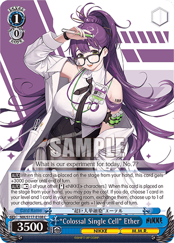 “Colossal Single Cell” Ether (NIK/S117-E108) — Booster Pack GODDESS OF VICTORY: NIKKE