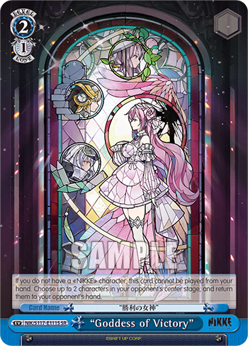 “Goddess of Victory” (Holo) (NIK/S117-E111S) — Booster Pack GODDESS OF VICTORY: NIKKE