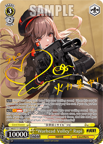 “Warhead Volley” Rapi (NIK/S117-TE09SP) — [TD] Trial Deck GODDESS OF VICTORY: NIKKE