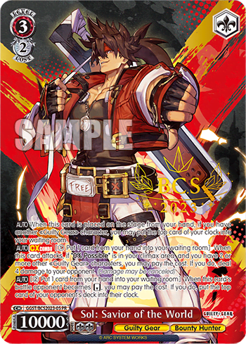 Sol: Savior of the World (GGST/BCS2023-P05) — Guilty Gear -Strive-
