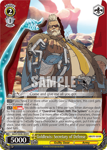 Goldlewis: Secretary of Defense (GGST/SX06-004) — Guilty Gear -Strive-