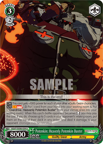 Potemkin: Heavenly Potemkin Buster (GGST/SX06-039) — Guilty Gear -Strive-