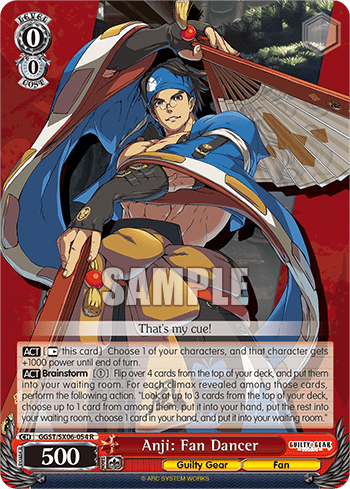 Anji: Fan Dancer (GGST/SX06-054) — Guilty Gear -Strive-