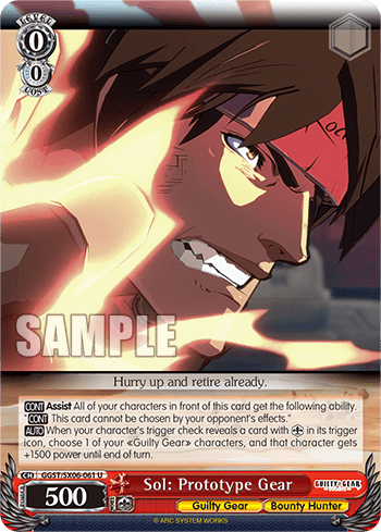 Sol: Prototype Gear (GGST/SX06-061) — Guilty Gear -Strive-