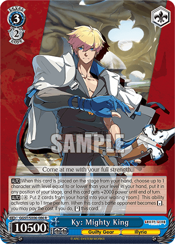 Ky: Mighty King (GGST/SX06-086) — Guilty Gear -Strive-