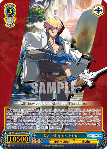 Ky: Mighty King (GGST/SX06-086SP) — Guilty Gear -Strive-