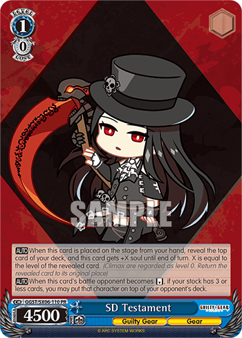 SD Testament (GGST/SX06-110) — Guilty Gear -Strive-