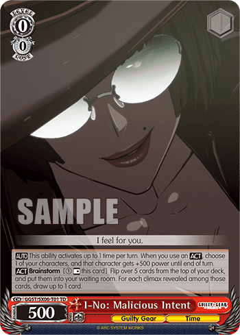 I-No: Malicious Intent (GGST/SX06-T01) — [TD] Guilty Gear -Strive-