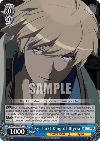 Ky: First King of Illyria (GGST/SX06-T14) — [TD] Guilty Gear -Strive-