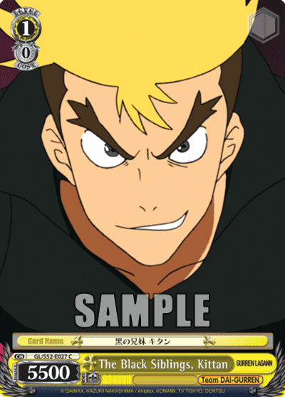 The Black Siblings, Kittan (GL/S52-E027) — GURREN LAGANN