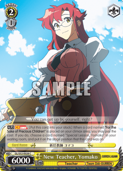 New Teacher, Yomako (GL/S52-E028) — GURREN LAGANN