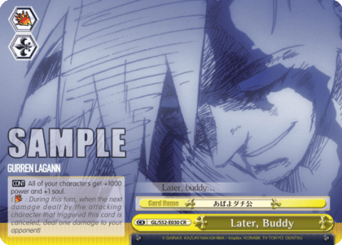 Later, Buddy (GL/S52-E030) — GURREN LAGANN