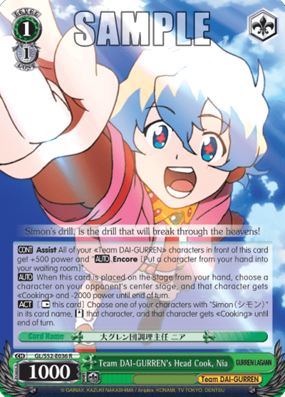 Team DAI-GURREN's Head Cook, Nia (GL/S52-E036) — GURREN LAGANN