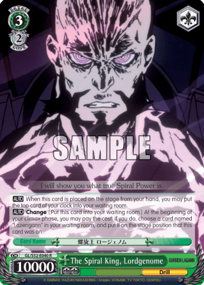 The Spiral King, Lordgenome (GL/S52-E040) — GURREN LAGANN