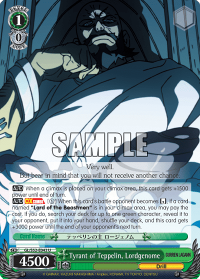 Tyrant of Teppelin, Lordgenome (GL/S52-E043) — GURREN LAGANN