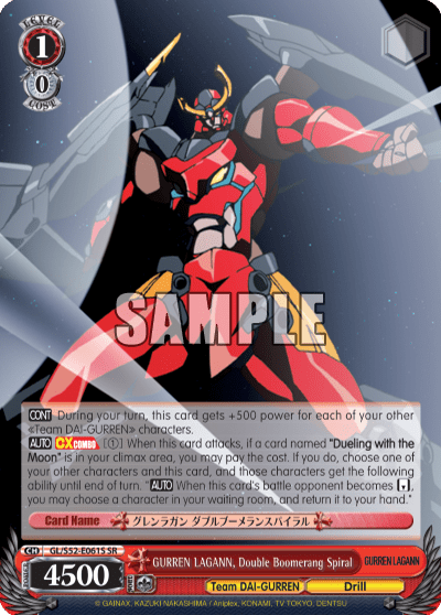 GURREN LAGANN, Double Boomerang Spiral (Holo) (GL/S52-E061S) — GURREN LAGANN