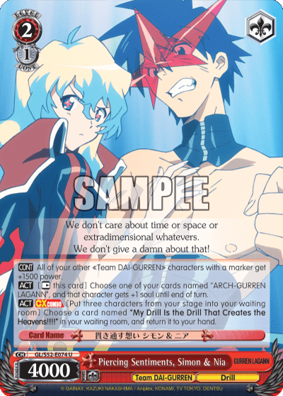 Piercing Sentiments, Simon & Nia (GL/S52-E074) — GURREN LAGANN