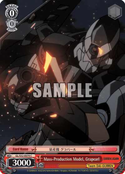 Mass-Production Model, Grapearl (GL/S52-E079) — GURREN LAGANN